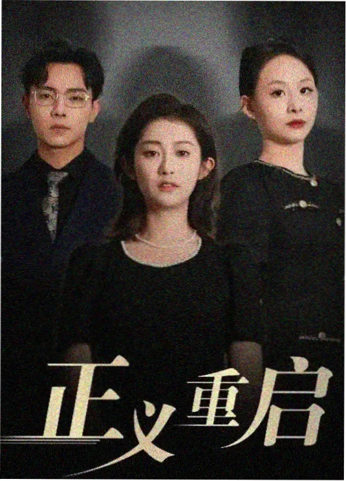 4K重制版上线资讯配图