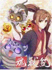 美国队长3内战榜单缩略图